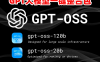 ChatGPT开源模型发布：AIStarter一键部署GPT-OSS-120B和20B