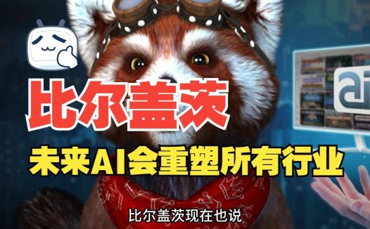 AIStarter大模型平台：重塑AI创作未来，加入百亿市值赛道！