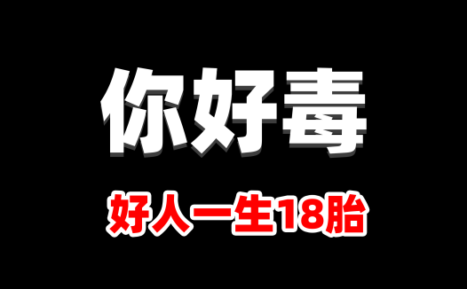 AIStarter新版本发布：携手UP主共创AI生态，解锁盈利新模式