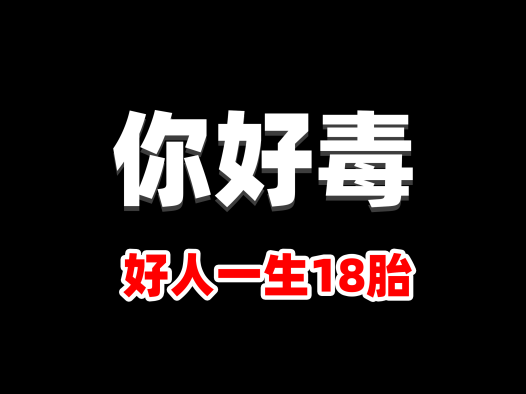 AIStarter新版本发布：携手UP主共创AI生态，解锁盈利新模式