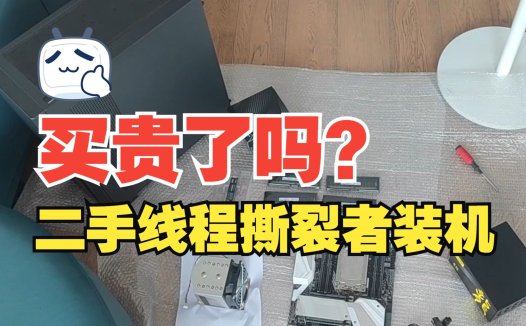 AIStarter 5.0.0上线在即:熊哥揭秘AI开发硬件升级之道
