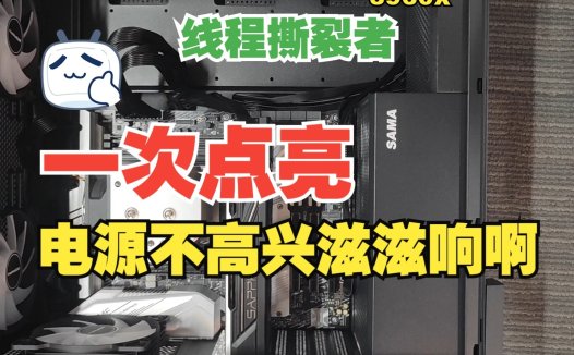 AIStarter 5.0.0上线:熊哥分享AI开发硬件优化与一键部署