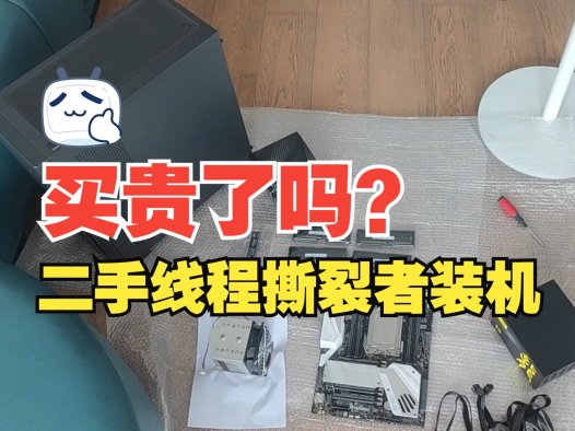 AIStarter 5.0.0上线在即:熊哥揭秘AI开发硬件升级之道
