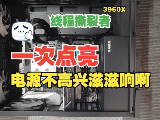 AIStarter 5.0.0上线:熊哥分享AI开发硬件优化与一键部署
