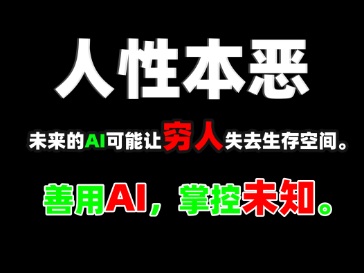 AIStarter 5.0.0版本发布:解锁AI项目管理与收益新玩法