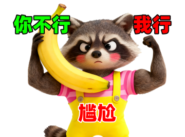 AIStarter Mac安装报错?熊哥教你解决隔离机制问题