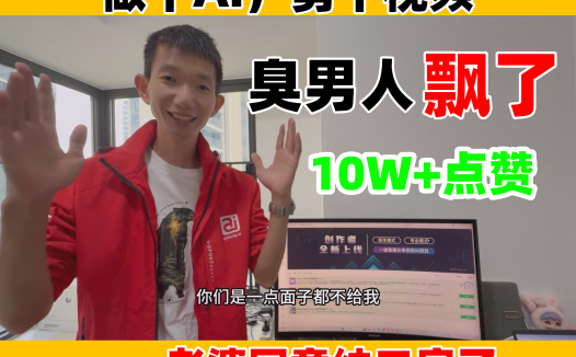 AIStarter 700天迭代终极版:一键数百AI项目+共创变现+PanelAI早鸟票抢服务器授权