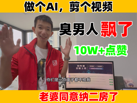 AIStarter 700天迭代终极版:一键数百AI项目+共创变现+PanelAI早鸟票抢服务器授权