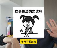 熊哥亲述：AIStarter 联盟如何帮 UP主/站长月入过万？避开网盟坑！
