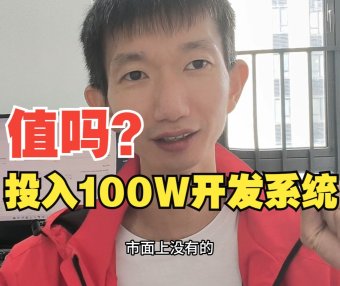 PanelAI 后端实录:自研跨平台文件管理器 + 终端全打通,私有 AI 部署平台又进一大步