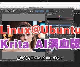 AIStarter全平台开发完成！2025最新一键安装ComfyUI、Stable Diffusion、Ollama、Krita AI教程，Windows/Mac/Linux无缝支持