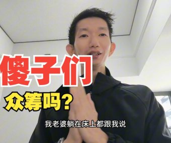 AIStarter服务器版开发复盘:花了100万后,我决定向“宝子们”众筹