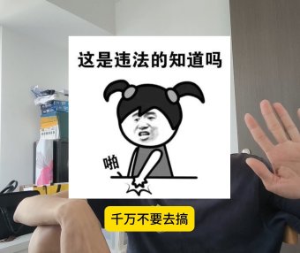 熊哥亲述：AIStarter 联盟如何帮 UP主/站长月入过万？避开网盟坑！