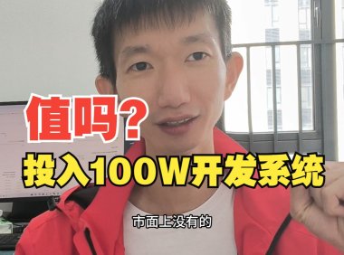 PanelAI 后端实录：自研跨平台文件管理器 + 终端全打通，私有 AI 部署平台又进一大步