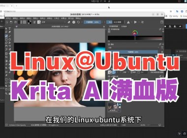 AIStarter全平台开发完成！2025最新一键安装ComfyUI、Stable Diffusion、Ollama、Krita AI教程，Windows/Mac/Linux无缝支持