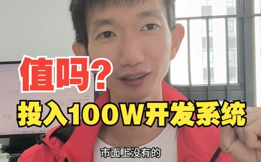 PanelAI 后端实录:自研跨平台文件管理器 + 终端全打通,私有 AI 部署平台又进一大步