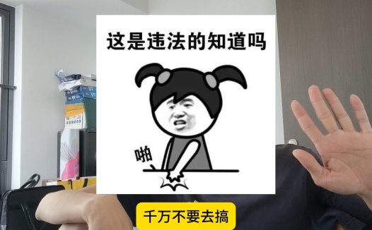 熊哥亲述：AIStarter 联盟如何帮 UP主/站长月入过万？避开网盟坑！