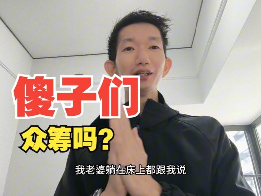 AIStarter服务器版开发复盘：花了100万后，我决定向“宝子们”众筹