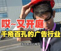 AIStarter开发幕后:自媒体录视频心得与AI创业艰难避坑指南