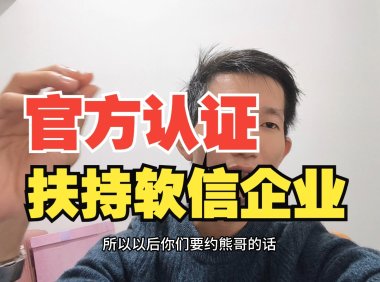 AIStarter与Panelai最新进展:官方扶持AI本地化部署工具,早鸟票会员福利详解