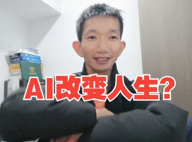 告别闲置算力！Panelai 深度解析：如何通过一套 AI 管理系统构建你的付费算力平台？