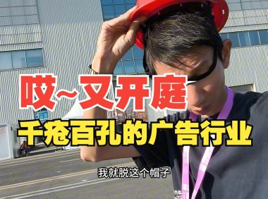 AIStarter开发幕后：自媒体录视频心得与AI创业艰难避坑指南