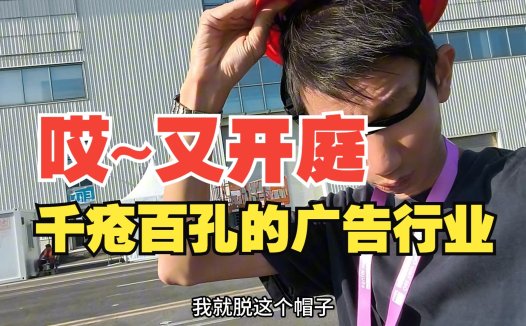 AIStarter开发幕后：自媒体录视频心得与AI创业艰难避坑指南