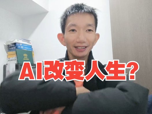 告别闲置算力！Panelai 深度解析：如何通过一套 AI 管理系统构建你的付费算力平台？