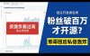 熊哥AIStarter开源路线图曝光：粉丝破百万/赚第一桶金/PanelAI完善后将全面开源，高端UI承诺不变