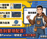 2026最新：10款免费视频转文字工具，一键提取抖音/快手文案，效率提升3倍！（附详细对比+实战教程）