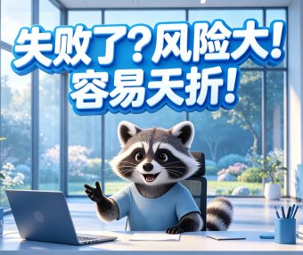 PanelAI 跑通后，AI 给出了“下限低、上限高”的残酷评价：一个独立开发者与 AI 基础设施的真实对话