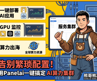 2026最新：10款免费视频转文字工具，一键提取抖音/快手文案，效率提升3倍！（附详细对比+实战教程）