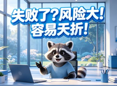 PanelAI 跑通后，AI 给出了“下限低、上限高”的残酷评价：一个独立开发者与 AI 基础设施的真实对话