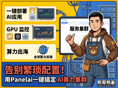 2026最新：10款免费视频转文字工具，一键提取抖音/快手文案，效率提升3倍！（附详细对比+实战教程）