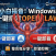 AIStarter 一键部署 OpenClaw(小龙虾)完整教程:Windows 本地安装、启动、卸载超简单,新手 10 分钟搞定本地 AI Agent
