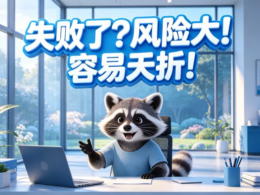 PanelAI 跑通后，AI 给出了“下限低、上限高”的残酷评价：一个独立开发者与 AI 基础设施的真实对话