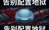 PanelAI 重磅更新！服务器节点管理 + 一键部署 Ollama/OpenClaw，测试版已可体验