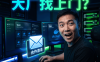PanelAI 软著申请已提交！测试版即将上线，早鸟用户可优先体验一键部署AI应用