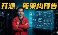 AI Starter源代码即将开源!基于PanelAI的本地AI项目管理工具,开发者可直接二次开发