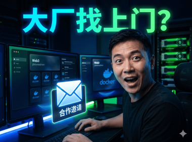 PanelAI 软著申请已提交!测试版即将上线,早鸟用户可优先体验一键部署AI应用