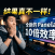 AIStarter 大版本升级详解：熊哥亲自拆解痛点，为什么必须重构架构？