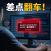 程序员创业血泪史：Panelai上线前夜凌晨4点调通FRP+阿里云跳板服务器，创业者必看的技术与坚持