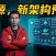 AI Starter源代码即将开源!基于PanelAI的本地AI项目管理工具,开发者可直接二次开发
