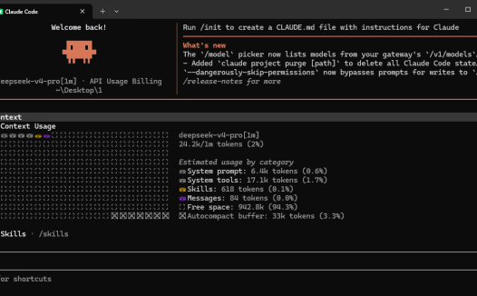 Claude Code 接入 DeepSeek V4[1M]最新模型   API 全平台配置指南 (终端 + 桌面端)