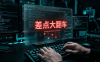 PanelAI 一键部署 OpenClaw 实操：AI 部署从工程师时代进入使用者时代，再也不用管环境冲突和 GPU 配置