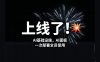 PanelAI开源自托管AI面板正式上线测试版：一键安装、多用户数据隔离、应用市场一键部署本地大模型