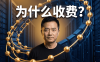 PanelAI API聚合功能详解：企业私有化部署开源大模型后如何实现计费与商业闭环