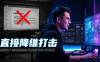 免费分享：AI生成交互式HTML PPT模板，鼠标悬停发光动画 + 全屏演示，支持一键打包单文件
