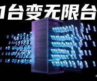 PanelAI测试版即将上线！一条命令安装服务器AI管理平台，OpenClaw等多项目一键部署+用户隔离