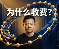 PanelAI API聚合功能详解：企业私有化部署开源大模型后如何实现计费与商业闭环